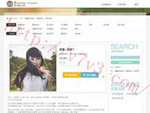 1230303一肖一码132期